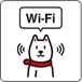 Wi-Fi つかえます SoftBank