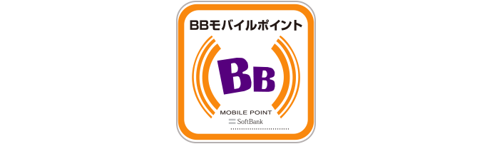 BBモバイルポイント