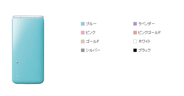 COLOR LIFE3 103P