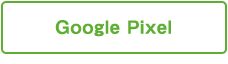 Google Pixel