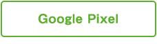 Google Pixel