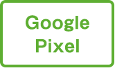 Google Pixel