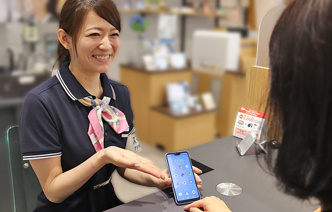 なんでも相談できるスマホアドバイザー