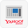 Yahoo!ニュース