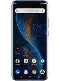 zte-axon10-pro-5g