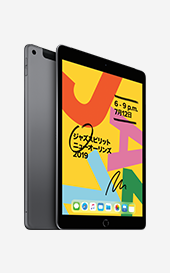 iPad mini