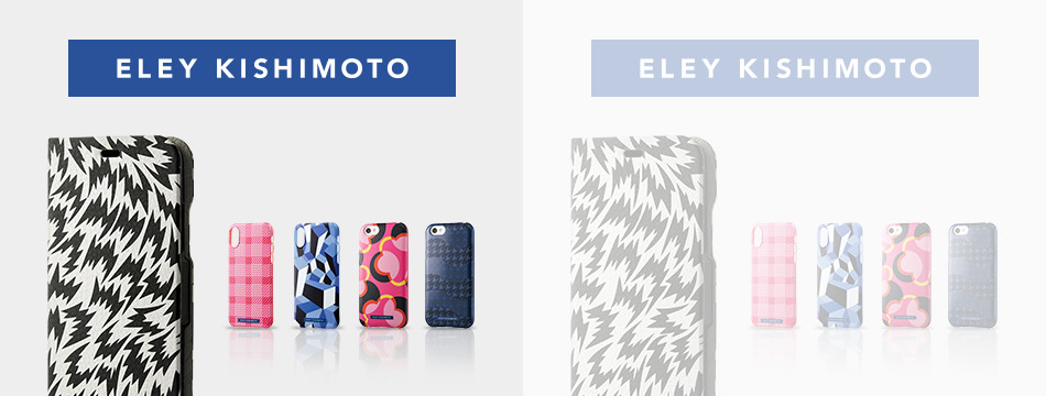 ELEY KISHIMOTO