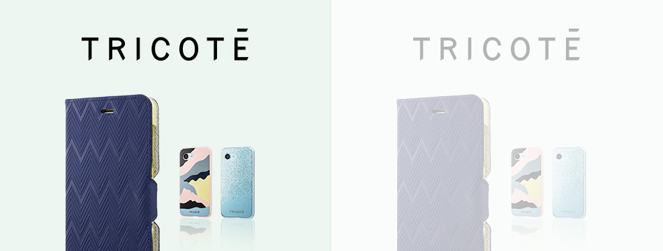 TRICOTÉ