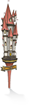 砦