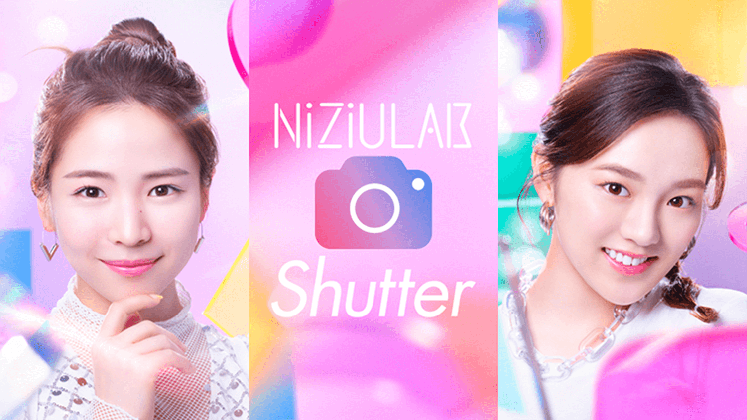 NiziU LAB シャッター