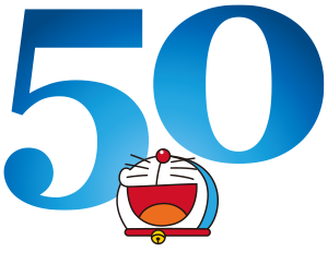 50th
