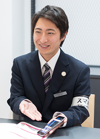 操作案内