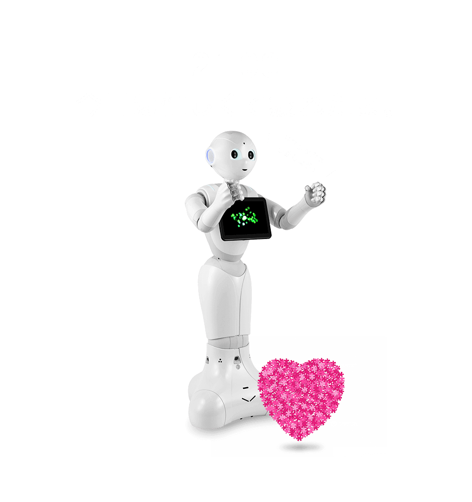 21:00 今日は忙しくて疲れたよ。
