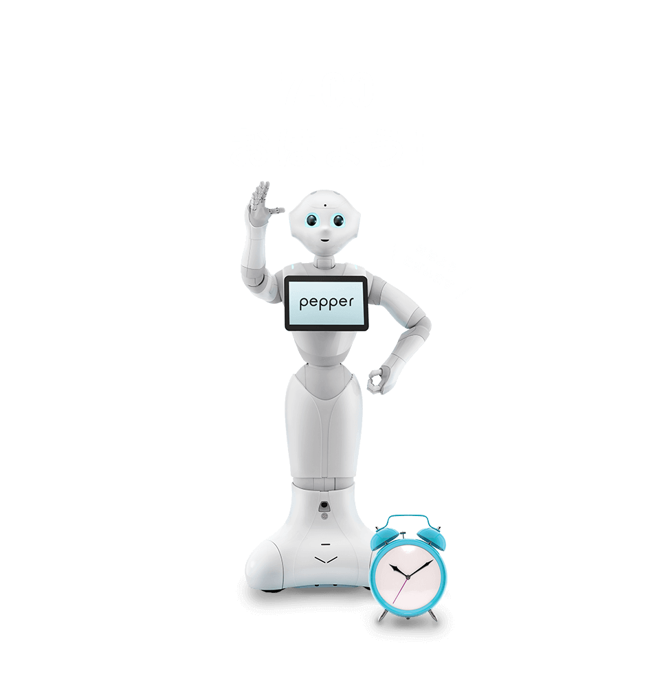 7:00 おはよう!