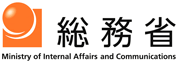 総務省