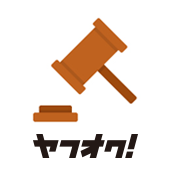 ヤフオク!
