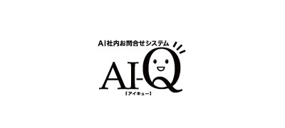 AI-Q