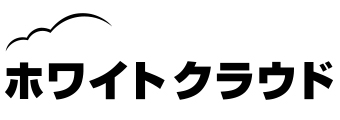 ホワイトクラウド