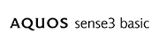 AQUOS sense3 basic