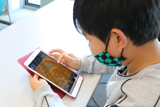 静岡県掛川市との連携協定 地方創生サイト ぱわふる 法人のお客さま ソフトバンク 法人のお客さま ソフトバンク