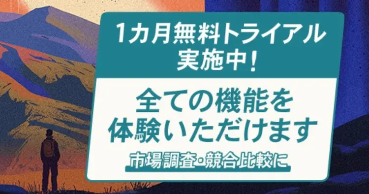 Perplexity Enterprise Pro