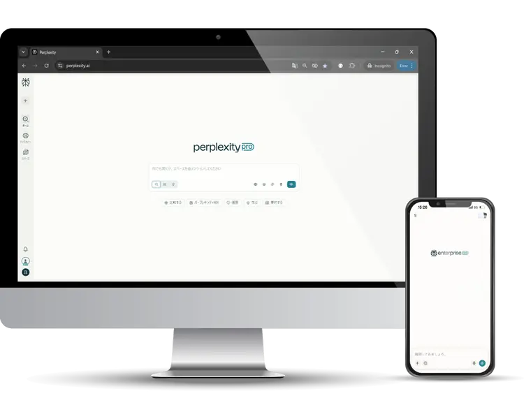 Perplexity Enterprise Pro