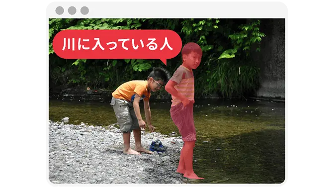 TASUKI Annotation Tool_チャット形式アノテーション例1