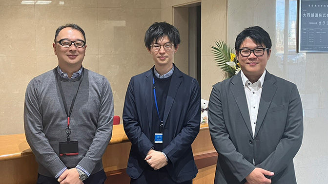 事例：岩田地崎建設株式会社