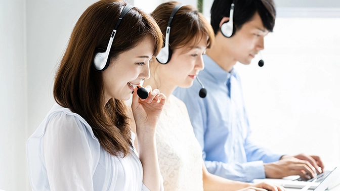 活用・サポート