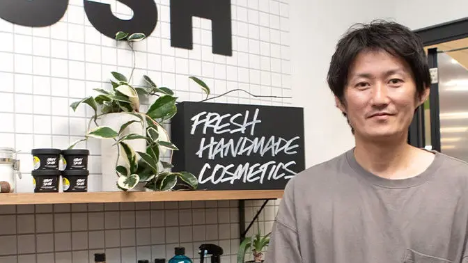 ラッシュジャパン合同会社