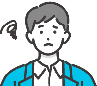 グローバルITインフラの課題：情報連携