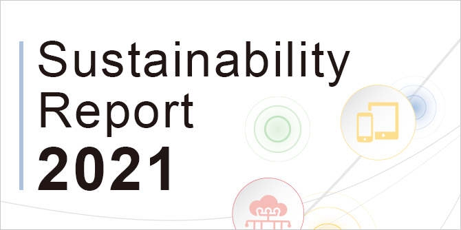 Csr 企業の社会的責任 企業 Ir ソフトバンク