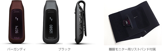fitbit one