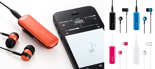 SoftBank SELECTION music piece WS31