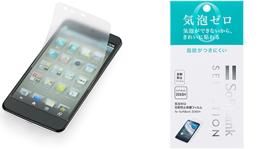 SoftBank SELECTION 気泡ゼロ 反射防止保護フィルム for SoftBank 206SH