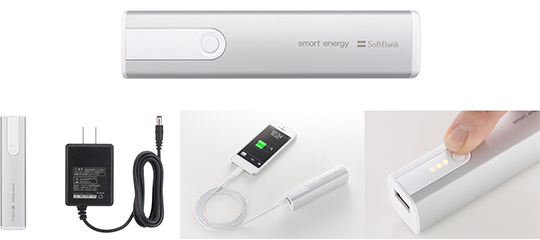 SoftBank SELECTION smart energy high speed 01