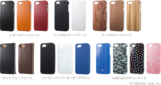 iPhone 5s／iPhone 5用アクセサリー