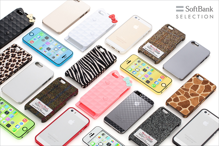 iPhone 5s/5c、iPhone 5専用アクセサリー