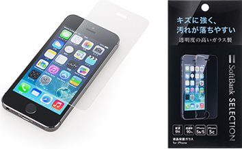 SoftBank SELECTION 液晶保護ガラス for iPhone