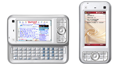 SoftBank X01T（東芝製）ホワイト