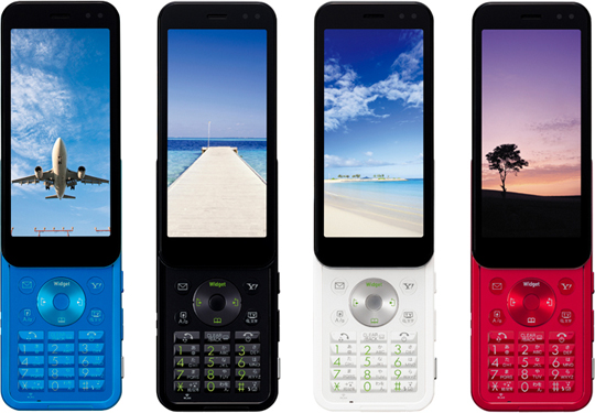 SoftBank 941SH