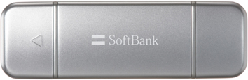 SoftBank C02LC