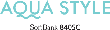 AQUA STYLE SoftBank 840SC