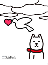 お父さん待受 [3]