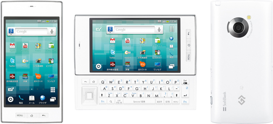 SoftBank 005SH
