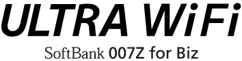 ULTRA WiFi SoftBank 007Z for Biz
