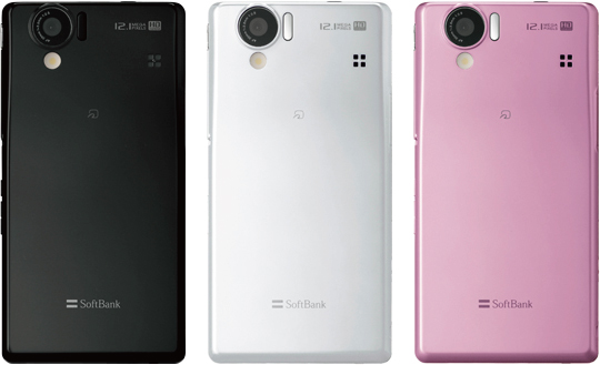 SoftBank 102SHⅡ