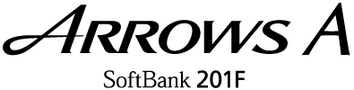 ARROWS A SoftBank 201F