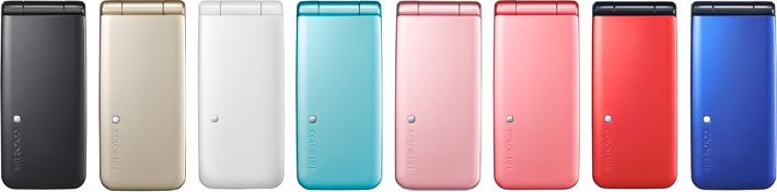 Color Life 4 Waterproof 301p 1月31日発売 プレスリリース ニュース 企業 Ir ソフトバンク
