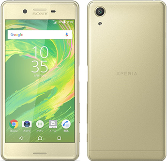 Xperia&trade; X Performance